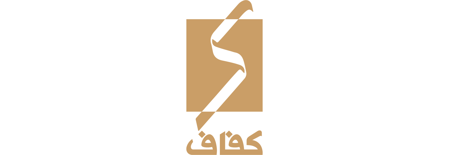 Creative Services